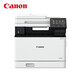 Canon (Canon) MF643CDW / 645CX / 641CW COLOR LASER IMPRIMITAIRE COMMERCIAL DOUBLE SEMBRE SEL