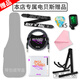 IBANEZ依班娜电贝斯SRMS805 SRC6MS扇品720 806 725 800 5弦6弦Bass贝司 SRMS720-BCM 变色龙蓝 扇品