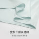 欧迪芬（Ordifen）睡衣女柔软顺滑钻石领背心内搭家居服上衣 XV2601 水绿色 M