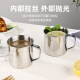 Guangyi 304 stainless steel water cup children's student home cup milk cup tea cup coffee cup GY7535