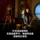 索尼（SONY）ECM-S1 无线直播桌面麦克风 数字音频/可无线连接相机/三种收音模式/支持USB Type-C输出音频