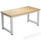Wei Mei simple computer desk length 100 110 120 150 width 40 50 60 70cm custom desk cram school table 160*70*74