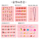 Xinge children's jewelry beaded toy girl princess play house bracelet necklace DIY handmade birthday gift high version