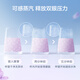 
Made in Jingdong, 50 pieces of steam eye mask without fragrance, self-heating, blackout eye fatigue, sleep eye patch, eye protection