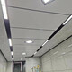 上龙（SHANGLONG）450×900集成吊顶铝扣板铝天花大板吊顶厨房卫生间餐厅客厅吊顶 450*1350集成大板 含配件/片
