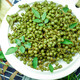 青花椒新鲜350g*3袋四川重庆江津保鲜青花椒商用藤椒九叶青藤椒 1049g