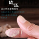 18 head 18 head auténtico 3t polvo 3t Yunnan Wenshan Superfine Field 37 Materiales medicinales chinos para paredes rotas, superfino Panax Notoginseng Powder 1 Can 250 gramos [2 latas son más rentables]