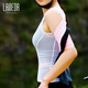 Lampada cycling sweatshirt women's quick-drying vest top sweat-absorbent mountain road cycling clothing bottoming shirt Lisa XS/S