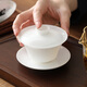 Yipin Workshop Chaozhou Bone China Thin Body Sancai Covered Bowl Small Tea Cup Kung Fu Tea Set High-end Tea Bowl with Lid Elegant High Bone China Thin Body Covered Bowl + 3 Bone China Taste Cups