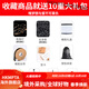 Spalding (Spalding) Официальный баскетбольный официальный День святого Валентина 7 День рождения подарок для парней подарок парней Blue Ball [Exquisite Gift Box] 76-867Y [Ocean Blue] Другие