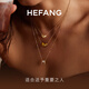 HEFANG He Fang Jewelry Sweetheart Bean Clavicle Chain Love Necklace Light Luxurious and High-end Birthday Gift for Girlfriend Cocoa Brown/Tiger Eye Stone