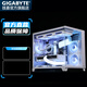 Gigabyte i5 14600KF/RTX5070Ti/5060TI Snow Eagle Ice Falcon water-cooled pure white sea view room network game live broadcast AI design rendering desktop home computer host five i5 14600KF丨5070 Snow Eagle