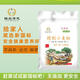 Neues Label Mehl GBT1355-2021 Shaanxi Farm