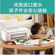 
Xiaomi Mijia inkjet printing all-in-one color printer Print/copy/scan multi-function three-in-one wifi [Ink cartridge type] inkjet printing all-in-one APP wireless inkjet photo printer