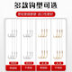 Fishing King, tied the sub-line double hook anti-winding finished set of fish hook crucian carp hook Iseni thorn 7# sub-line 2.5#