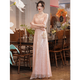 Seidler high-end evening dress 2024 new slim temperament sequin host performance banquet annual meeting nude pink L (recommended 106-115 Jin [Jin equals 0.5 kg])
