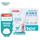 Stable medical sterilization and disinfection cotton swab 500 portable package for adult baby ear cleaning and disinfection wound care
