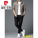 皮尔卡丹（pierre cardin）高端休闲运动服套装男时尚两件套2023春秋潮牌卫衣男士针织 黑色 6629 M 165/80A 100-119斤