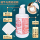 Biaoting vitamin E milk 100g*3 bottles of lotion cream for women and men moisturizing and moisturizing body lotion hand cream press