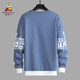 Scarecrow (MEXICAN) sweatshirt men's spring and autumn trendy loose long-sleeved T-shirt teenagers round neck tops haze blue L