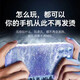 寻帜梵 苹果12手机壳防摔透气散热iPhone12proMax保护套全包带镜头膜磨砂防指纹纯色男女款 【质感黑】-透气散热-自带镜头膜-音量孔防尘 苹果12