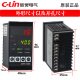Xinling Electric (C-Lin) Termostato inteligente XMTE-6000/6211/6511 con Temperatura de la función de auto-tinción PID XMTE-6211 K 400