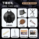 白龙吟Handpan手碟鼓乐器D小调打击乐器入门级初学专业手碟9音10音12音 黄金眼 10音【进阶款】