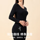 浪莎保暖内衣女套装加厚加绒打底美体修身秋衣秋裤秋冬双层防寒