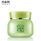 
Pechoin Cream Herbal Essence Eight Cups Water Moisturizing Essence Cream 50g Hydrating and Moisturizing Limited Time Event Special Offer One Box Limited Time Special Offer One Fake Ten Loss