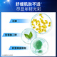 百雀羚（PECHOIN）男士面霜帧颜男士护肤精华霜50g抗皱紧致保湿焕亮品质国货