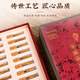 Weishuihong Cordyceps gift box 40 pieces (10g) [Women's Day gift] Gift for parents and elders to meet parents [Cordyceps gift box] 20 pieces 4 pieces/gram (recommended for personal use)