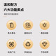普速PUSU3884 不锈钢清洗剂 电梯祛手印膏 轿厢扶手防指纹抛光蜡 100ml/ 罐