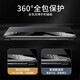 皇上请进 适用华为mate50pro手机壳 mate50保护套智能视窗翻盖高档超薄全包防摔皮套男女款 【炫黑色】全包防摔丨智能休眠