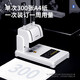 
Deli 30mm accounting voucher manual binding machine 300 page financial binding machine manual hole drilling binding machine office file riveting pipe hot melt binding machine file hole driller matching riveting pipe 100 pieces adapted to 3888/3888N