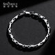 Shengshi Qiyuan pt950 platinum bracelet, dazzling black gold, men's platinum bracelet, high-end Japanese character bracelet, men's gift for boyfriend, gift for husband, dazzling black platinum, 16 cm, 10.40 g, 4.2mm thick