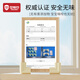 Bedli L-shaped anti-collision angle infant safety protection corner table corner protective cover thickened beige 3M glue 12 pieces
