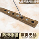 杉贝乐团大提琴防滑垫止滑垫巴沙皮防滑板低音大贝司防滑带便携 棕色 巴沙皮