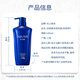 水之密语（AQUAIR）净润臻养(倍润型)洗发水套装600ml*2男女滋养柔顺