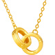 Saturday blessing 18K gold necklace women's interlocking necklace birthday gift yellow 18K gold about 0.85g-40+5cm