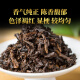 大益 茶叶 普洱茶熟茶 唛号茶2020年7592饼茶 357g