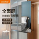 卡贝（cobbe）穿衣镜衣柜隐藏式内置旋转推拉试衣镜翻转镜折叠式卧室防爆全身镜 120*40推拉款-推拉门用-60%人选