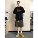 Zweiteiler Sommer reines Baumwoll kurzärmelige T-Shirt Herren-Ins Modemarke Loose Fünf-Punkte-Hülsen-T-Shirt Japanische Arbeit Anzug schwarz Trendy Marke T-Shirt + Military Green Work Anzug M 160-16795-120jin [Jin gleich 0,5 kg]