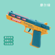 Smart little expert children's electric music toy gunshot light 2 boys and girls with small sounds suitable for 3-year-old girls gun Green war eagle sound light gun 9923+3 sections 5+ screw knife