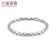 Lukfook Jewelry platinum 950 density chain platinum bracelet for men, price F63TBPB0008 18.06 grams (including labor cost 1,463 yuan)