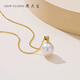 Chow Tai Sang Pearl Necklace Pendant Women's 18K Gold Pearl Freshwater Pearl Pendant as a Birthday Gift for Girlfriend