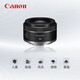 Canon RF full-frame professional mirrorless fixed focus lens suitable for R3 R5 second generation R5 R6 R6 second generation R7 R8 R10 R50 RP R100 wide-angle portrait macro lens RF50mm F1.8 STM official standard JD.com multi-warehouse delivery ~ fast next day delivery