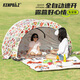 
KENPUAZ outdoor camping equipment quick opening portable children's tent rainproof sunshade beach beach beach park picnic folding tent [mosquito screens | sun protection] single tent