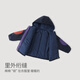 Bali Piglet Children's Autumn and Winter Cotton Clothes Baby Hooded Padded Jacket Thickened Warm Three-Proof Cotton Clothes 2024 New Boys Cotton Jacket Navy 100 cm