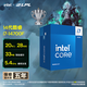 
Intel Core 14th Generation 15th Generation i5i7i9U5U7U9 14490F/14700KF China Boxed Desktop Boxed CPU 14th Generation i7-14700F Boxed 20 cores 28 threads