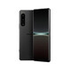 Sony (Sony) Xperia 5 IV четвертого поколения x5iv Smart Dual-Stop Dual STACDY Полный доступ к сети инвентарь мобильный телефон Нативная система Android Xperia 5 IV Черная Гонконг Версия 256G